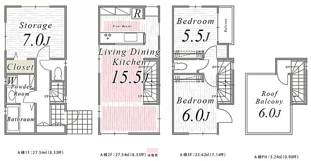 【A区画】建築面積81.94m2、建物価格2,000万円。家族が自然と集まる2階LDKは、明るい陽光が差し込む開放感あふれる空間。プライバシーにも配慮された心地よい住まいで、家族の笑顔が広がる豊かな暮らしを演出します。