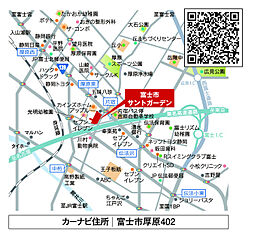 ホームズ パナソニック ホームズ株式会社の新築一戸建て 静岡県 物件一覧 建売住宅 分譲住宅など新築一軒家の購入 新築戸建の検索