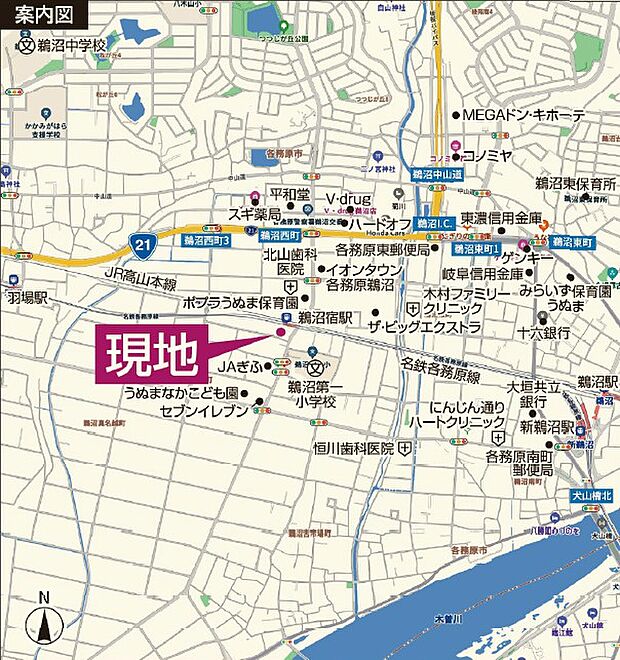 案内図