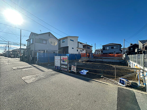 【現地写真】※2026年1月上旬撮影 3棟それぞれの間取りを採用しており、ライフプランに応じてご検討いただけます!