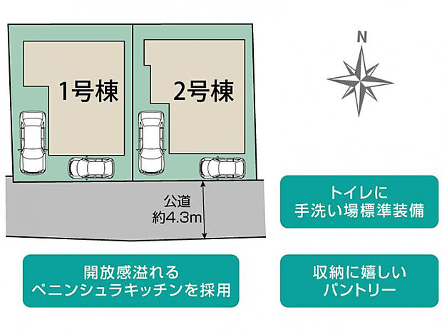 横浜市戸塚区汲沢8丁目2棟 区画図