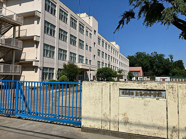 大和市立上和田中学校（約550m）