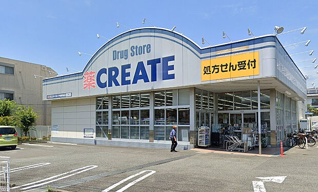 クリエイトS・D戸塚原宿店（約750m）