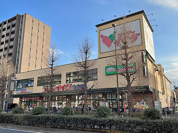 コモディイイダ食彩館 桜川店(約400m)