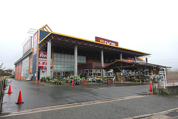 ◇DCM三木広野店◇（約529m）