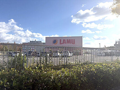 ☆ラ・ムー　名谷店☆ 215m