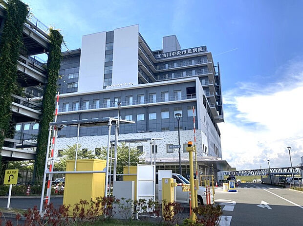 ☆加古川中央市民病院☆（約1,651m）