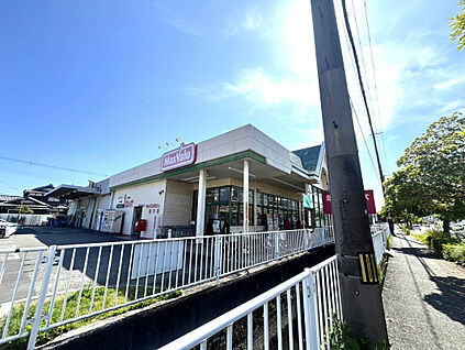 ■マックスバリュ網干店■ 833m