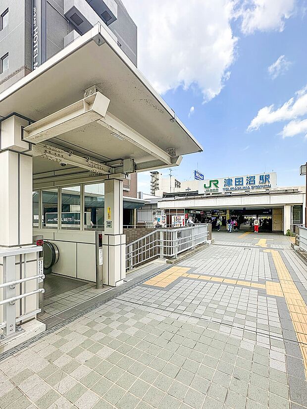 JR総武線「津田沼」駅（約1,620m）