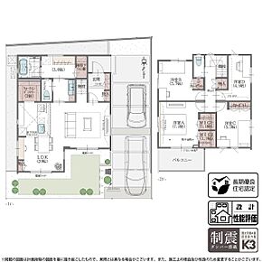 5号棟 プラン  ※バルコニー面積一部含 
