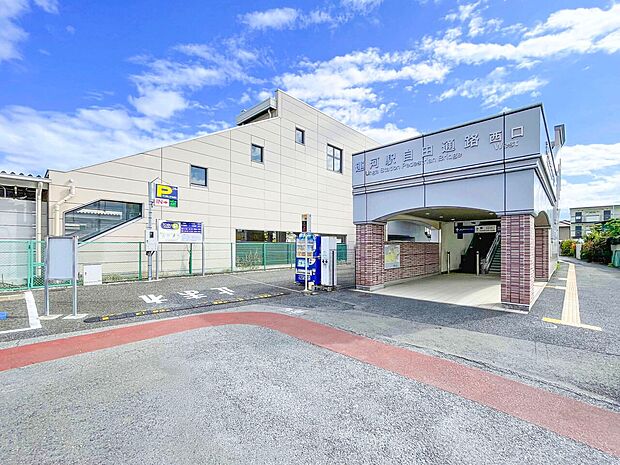 東武アーバンパークライン「運河」駅（約930m）