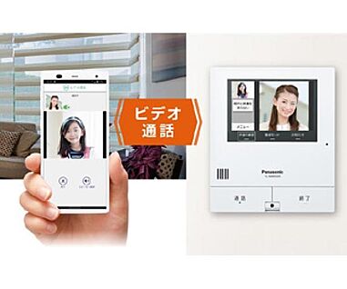 外でもドアホン