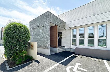 くりはら内科・皮膚科クリニック 300m