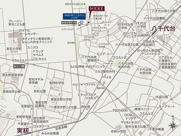 案内図
