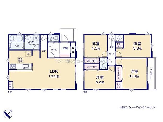 2号棟