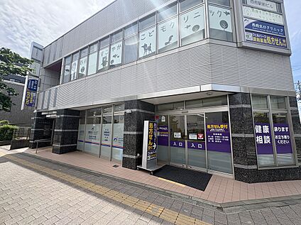 西府すこやかこどもクリニック 830ｍ