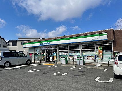 ファミリーマート西大泉四丁目店 約400ｍ(徒歩5分)
