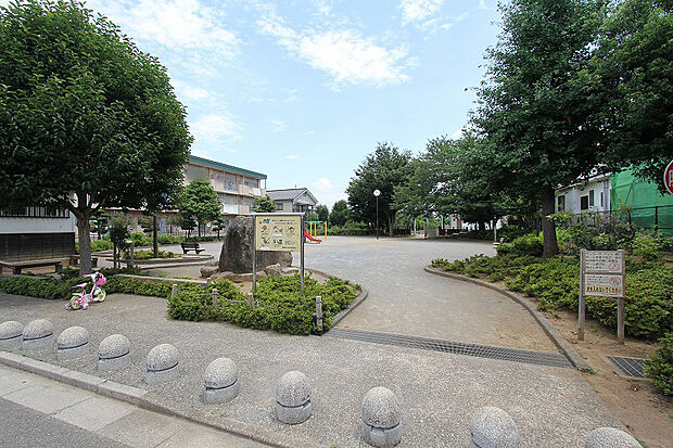 練馬区立西六いこい公園