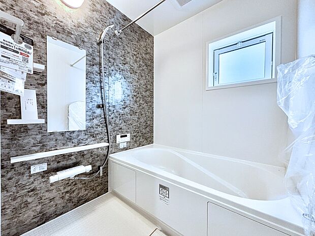 一日の疲れを癒やす大切なバスタイム。ゆっくりとお風呂を楽しんで疲れをとりたいですね！  