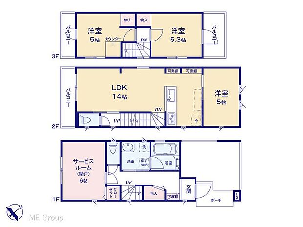 図面と異なる場合は現況を優先