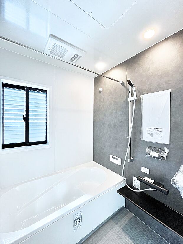 一日の疲れを癒やす大切なバスタイム。ゆっくりとお風呂を楽しんで疲れをとりたいですね！  