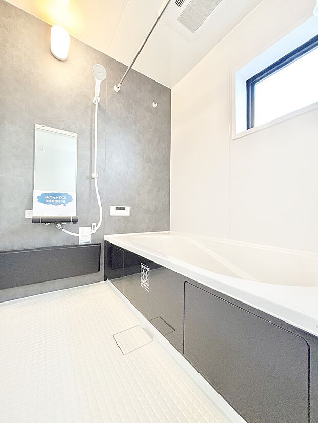 落ち着いた雰囲気でゆっくりお寛ぎいただけるバスルーム