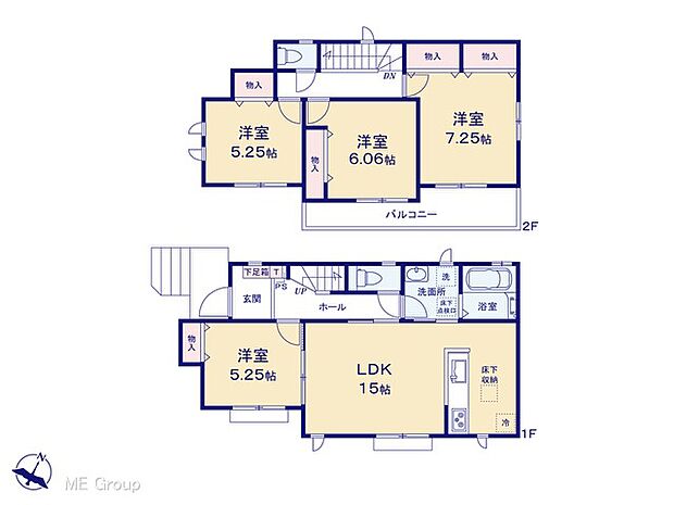 図面と異なる場合は現況を優先