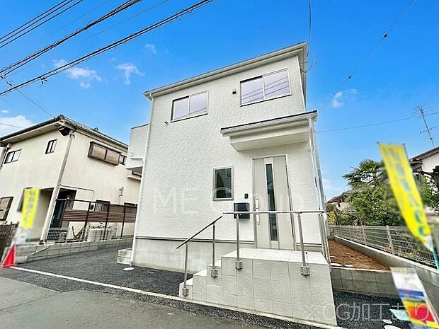 ゆとりが笑顔を生む心地よい生活