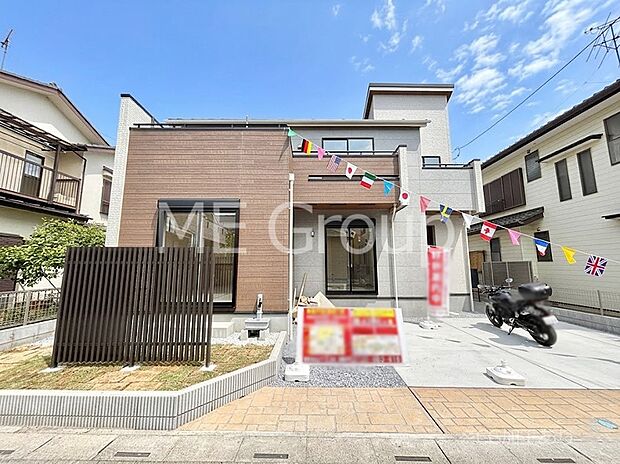 暮らしやすさと居心地の良さにこだわったシンプルで飽きのこないデザイン !