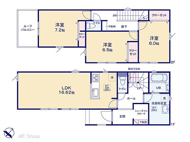 図面と異なる場合は現況を優先