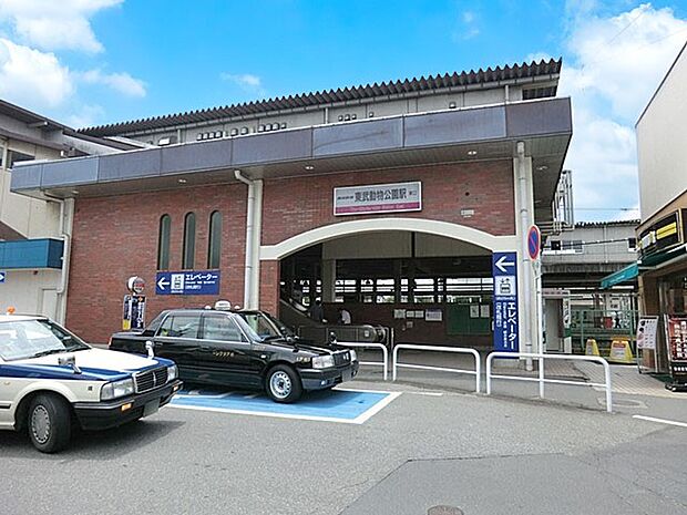 東武伊勢崎線東武動物公園駅()