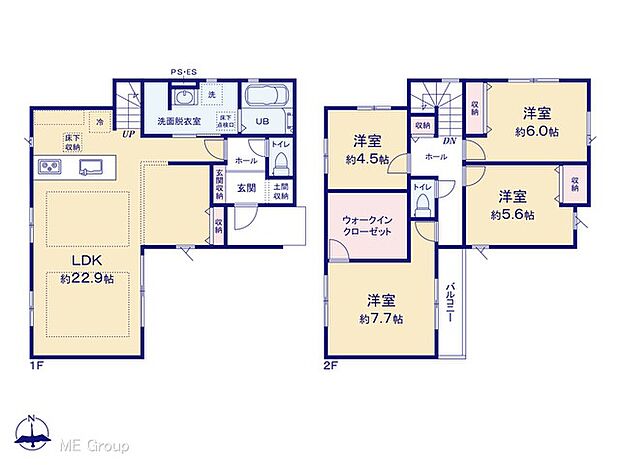 図面と異なる場合は現況を優先