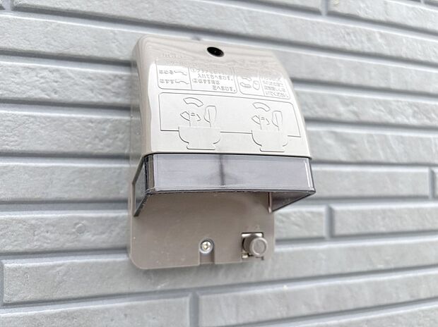 【その他現地】便利な外コンセント。