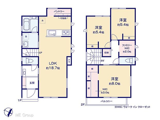【3LDK】図面と異なる場合は現況を優先