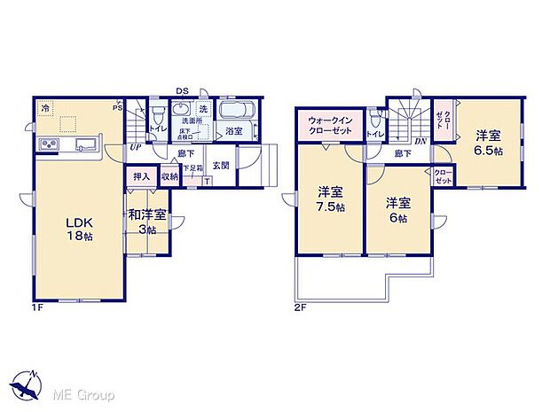 【4LDK】図面と異なる場合は現況を優先