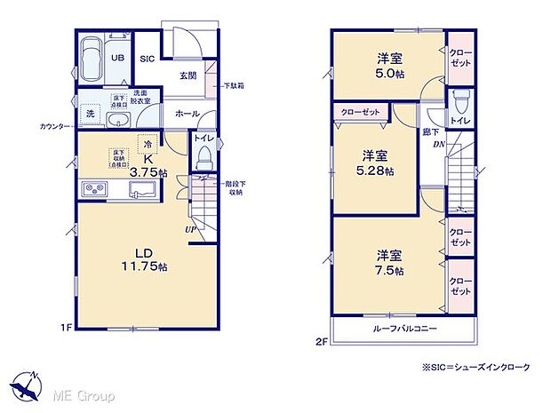 【3LDK】図面と異なる場合は現況を優先