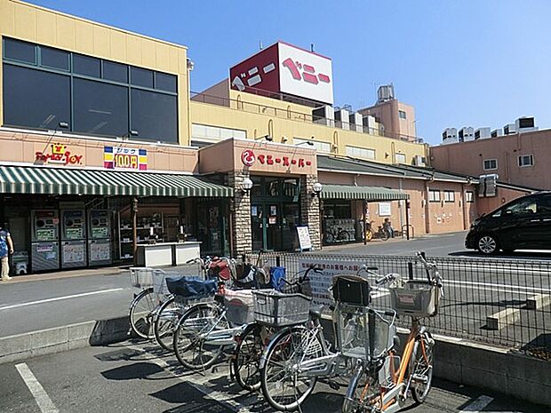 ベニースーパー佐野店(約1,000m・徒歩13分)