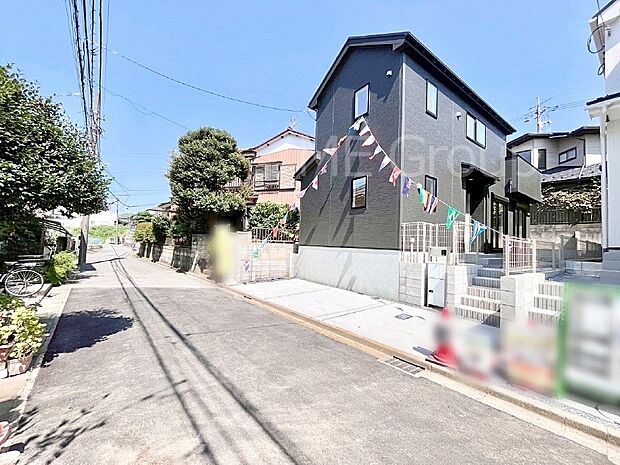 【前面道路含む現地写真】ここから始まる新生活を応援いたします！  