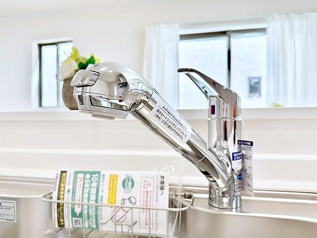 【その他設備(浄水器)】いつでも清潔なおいしいお水を。一つの水栓で水道水と浄水を使い分け。