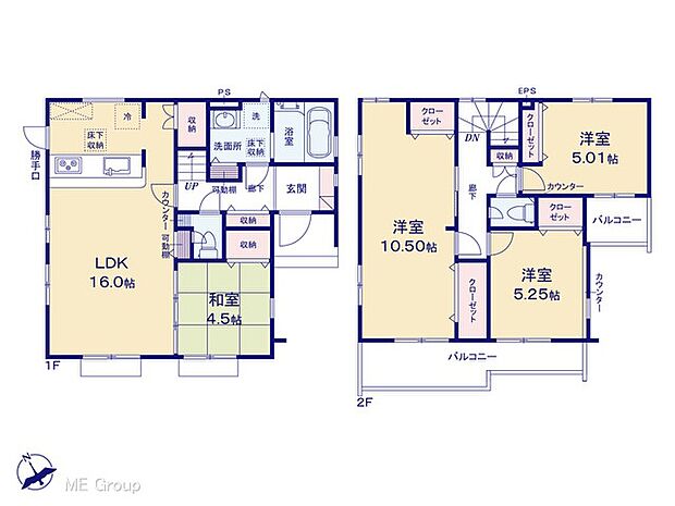 【4LDK】図面と異なる場合は現況を優先