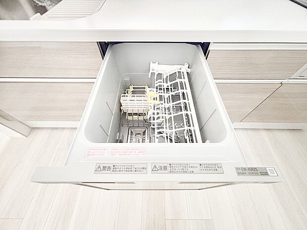 【その他設備(食洗機)】面倒なお片づけは食洗機にお任せ！家事の負担が減って、時間にも気持ちにもゆとりができます。