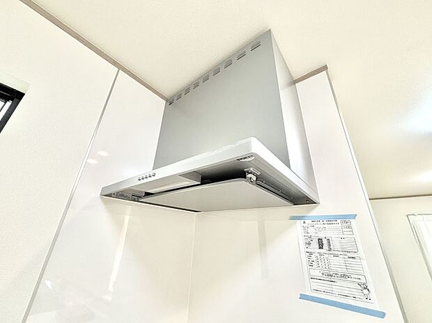 【その他設備(レンジフード)】基本的なお手入れはフィルターのみ！お手入れのしやすさも魅力です。