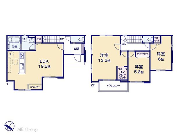【3LDK】図面と異なる場合は現況を優先