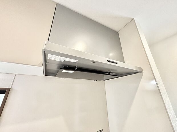 【その他設備(レンジフード)】基本的なお手入れはフィルターのみ!お手入れのしやすさも魅力です。