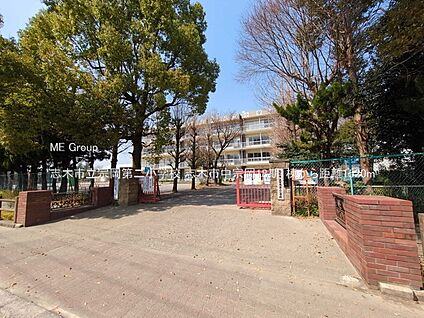 志木市立宗岡第二小学校 1520m