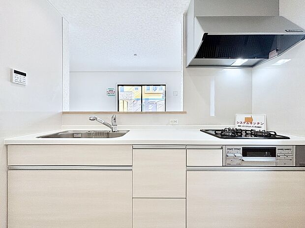 【キッチン】お料理を効率的に、楽しく！システムキッチン  