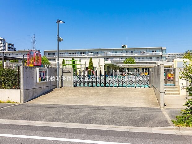 東綾瀬保育園(約930m・徒歩12分)