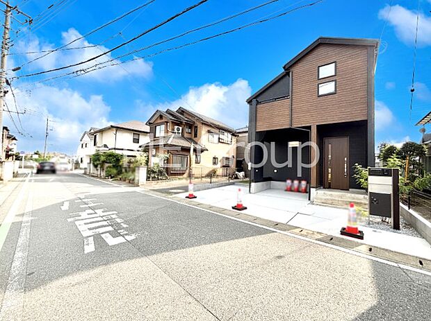 【前面道路含む現地写真】ここから始まる新生活を応援いたします！ 