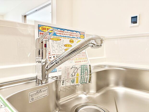 【その他設備(蛇口一体型浄水器)】いつでも清潔なおいしいお水を。一つの水栓で水道水と浄水を使い分け。