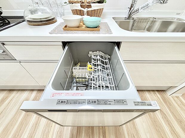 【その他設備(食洗機)】面倒なお片づけは食洗機にお任せ!家事の負担が減って、時間にも気持ちにもゆとりができます。